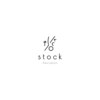 ストック(stock)のお店ロゴ