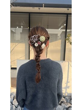 リコリス(licoris) あみ下ろし