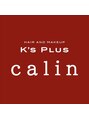 ケイズプラスカラン(HAIR AND MAKEUP K's PLUS calin) K's puls calin