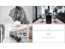 hair salon UNO.
