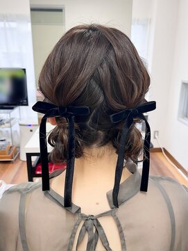 オウン(AUN) ツインお団子