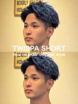 テラス(Terrace by Relato)&nbsp;短髪ツイスパ波打ちツイストスパイラルショート赤羽メンズパーマ