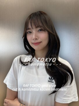 ラフトウキョウ 恵比寿店(RAF TOKYO) ローレイヤー×暗髪