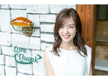 ラブサンク(LOVE THANK)