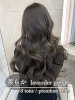 マウルルナ(MAEUL luna)&nbsp;ラベンダーグレージュ【ダークブルー/名古屋/栄】