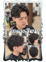 ヘアーファクトリー☆マハロ(Hair Factory☆MAHARO)&nbsp;ニュアンス☆フェザーバックパーマ