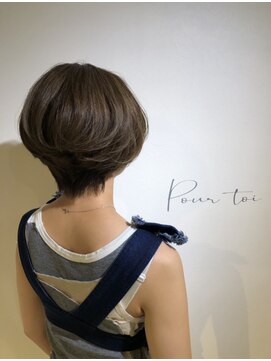 プールトワ(pour toi) ハンサムショート×大人ベージュ