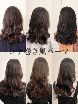 チョビー 銀座(chobii) コテ巻き風パーマ/デジタルパーマ/ゆるふわパーマ/tomok