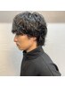 ◆ 【U24限定】カット＋パーマ　￥10000【大学生・専門学生】