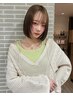 【世界最高峰の薬剤使用】カット＋オーダーメイドストレート￥13500