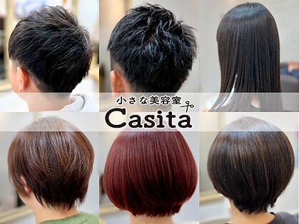 カシータ(Casita)の写真