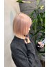 【ダメージレスなケアブリーチ】なんば指名限定 ブリーチカラー30%オフ