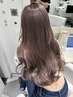 【佐藤指名限定】ブリーチしたい方！！ブリーチ＋カラー￥17600