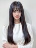 【編み込み】最高級人毛エクステ80g（胸下の長さ） ￥11680
