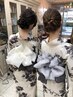 ☆ペア割り☆ヘアセット＋浴衣着付け2人で13200円