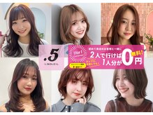 ポイントファイブバイソレイユ 豊橋駅前大通店(.5 by SOLEIL)