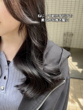 ラウレア(LAULEA) コテ巻き風パーマ/韓国風パーマ/デジタルパーマ/レイヤーカット