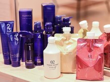 ≪プチプラで極上ハホニコトリートメント≫芯から補修し、ツヤ・柔らかさを実感☆髪質改善＆ダメージケア◎