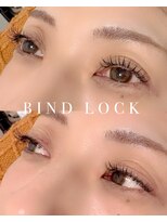 バハリ(Bahari)&nbsp;バインドロック100束