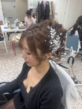 エーピー(Ap) アップスタイル