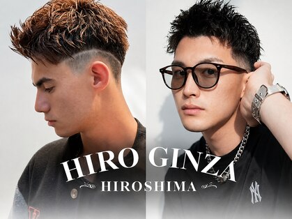 ヒロギンザ 広島本店(HIRO GINZA)の写真