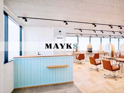 MAYKS 町田　縮毛矯正　髪質改善【メイクス】 【6月中旬NEW OPEN(予定)】の写真