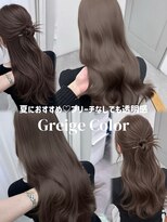ネクストハラジュク(NEXT HARAJUKU) ブリーチなしカラー グレージュカラー