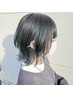 【平日9:30～1700限定！】カット&カラー&トリートメント￥13750→￥12375