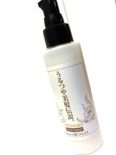 クオリア(QUALIA) プレミアム Tr