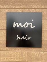 moi hair【モイヘアー】