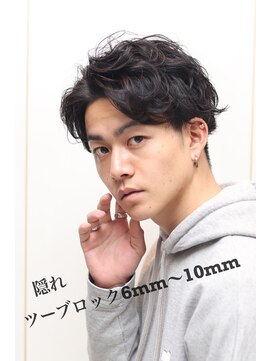 ヨシザワインク バンダイ(YOSHIZAWA Inc. BANDAI) メンズパーマ/ニュアンスパーマ/ツーブロック