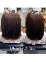 ドラン 東大阪店(DRAN)&nbsp;【DRAN】髪質改善トリートメント　before &after