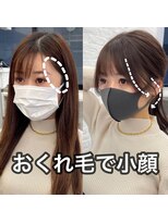 アマトウキョウ 表参道(AMA TOKYO) 【拓郎スタイル】20代30代40代☆小顔ひし形
