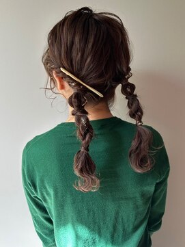 オリ('Oli) ツイン編み下ろし