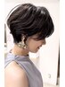 【松井指名】似合わせカット＋パーマ＋フローディアTR￥18040デジパは＋￥1100