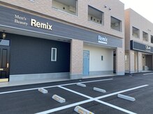 リミックス 田川店(Remix)の雰囲気（【店舗外観】皆様のご来店を心よりお待ちしております♪）