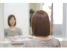 ≪美髪≫M3Dピコカラー(TR入)＋カット ￥13,200→￥12,100～　【新規】
