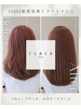 定額制会員って何？福岡で初！！メーカーだから出来る！！商品と施術の定額制サービスやってます★