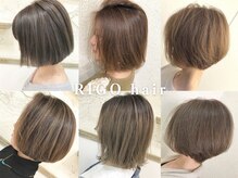 リゴ ヘアー(RIGO hair)