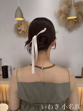 クルム(guleum) いわき/小名浜/ヘアセット