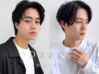 ディーエックス スリー(Dxxxx III)の写真