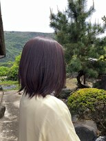 エン(en)&nbsp;トーンダウンカラー