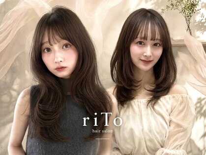 リト 四条 烏丸(riTo)の写真