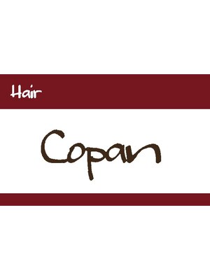 ヘアー コパン(Hair Copan)