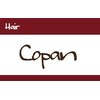 ヘアー コパン(Hair Copan)のお店ロゴ