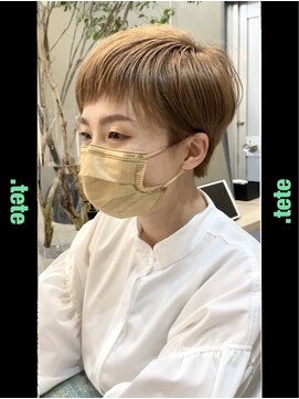 テテ(.tete) 【お客様スタイル】テディベアブリーチ