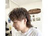 【☆メンズ限定☆】 カット+カラー