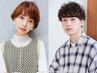 【新定番★】カット＋パーマ＋選べる厳選TR ￥17800→￥11900～