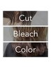 ケアブリーチ+カラー+カット+TOKIOインカラミトリートメント 19400