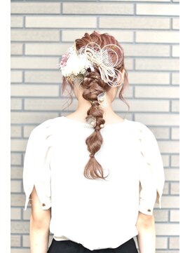 エンドレスウィズユー(ENDLESS WITH YOU) 成人式【ポニテアレンジ】